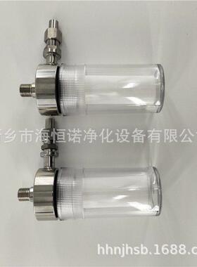 锅炉水质钢厂取分析用不锈器TZ03炉D电内样水取246样样低压过滤器