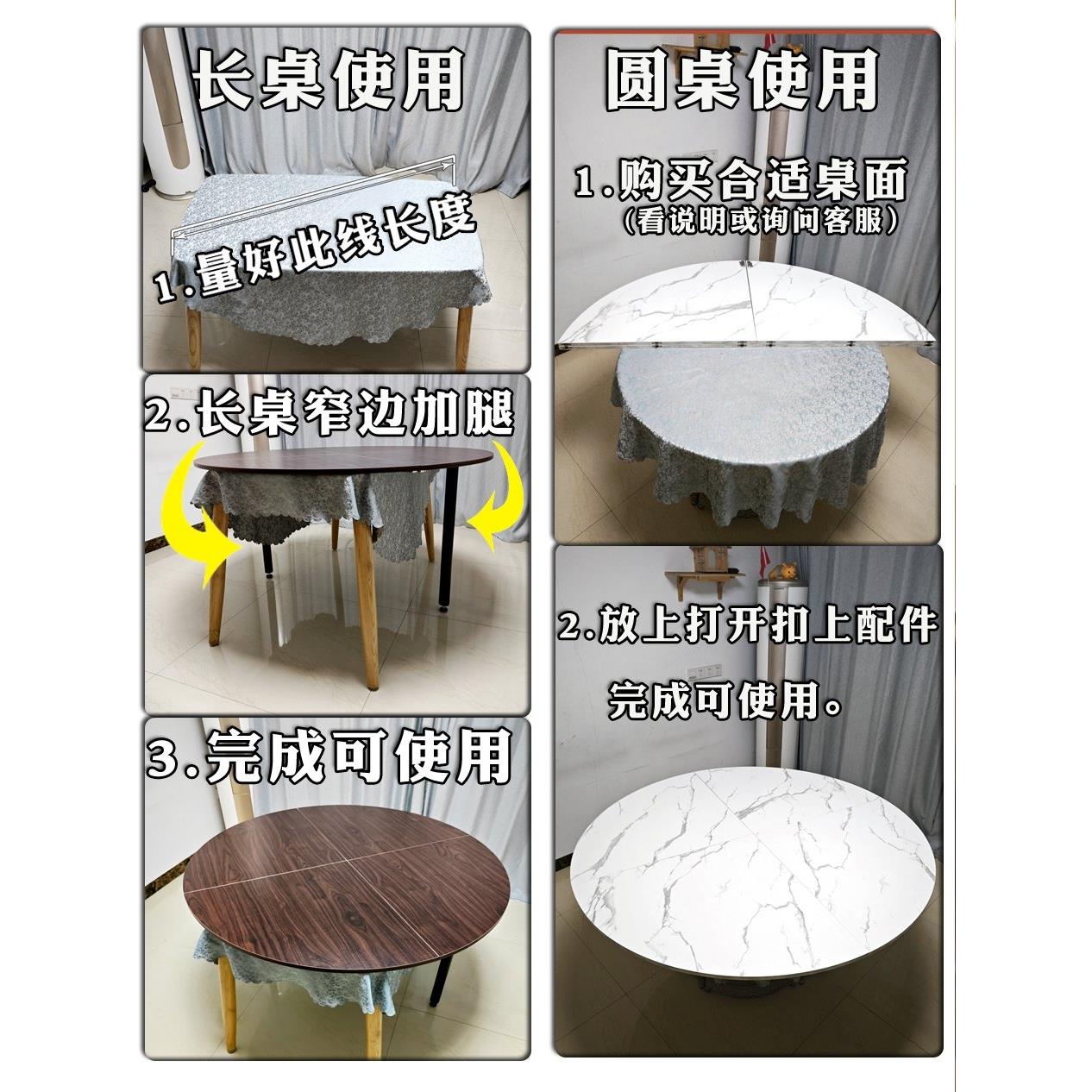 四分可折叠圆桌面4折圆桌台面板餐桌圆形家用大圆桌12/10/14/16人 - 图1