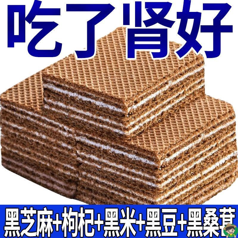 图 3