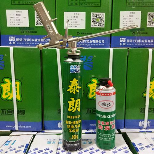 泰朗聚氨酯高硬度发泡胶发泡剂门窗门窗泡沫填缝剂整箱填充剂 - 图1