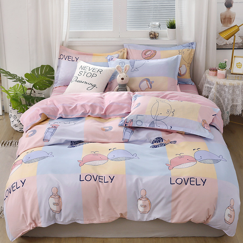 被褥套装学生宿舍床垫枕芯三/四/六件套全套单双人春秋棉被子一套,淘宝优惠券,粉丝福利购,淘宝优惠卷