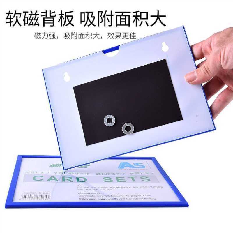 仓位材料卡库房仓储分类标牌物料卡套仓库货架标识牌强磁性标签牌 - 图2