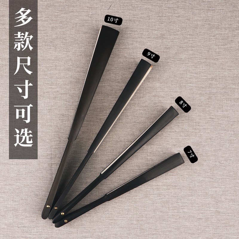 5把装纸扇子折扇空白宣纸扇面来图定制古风中国风书法绘画白扇子 - 图1