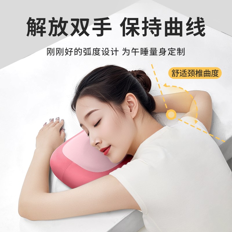 知梦人午睡枕趴睡枕办公室腰靠午休神器抱枕腰垫沙发靠枕学生枕头 - 图1