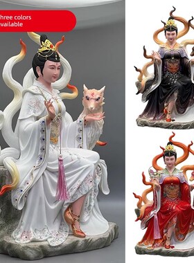 九尾皇后像,白色大理石,九少女,清秋皇帝坐像,真人坐像,家庭客厅