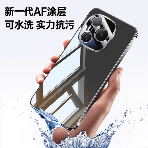 适用荣耀Power手机壳华为HonorPower新款全包防摔保护套新品DVD一AN00外壳DVDAN80男honor女pwoer高级感p0wer - 图0