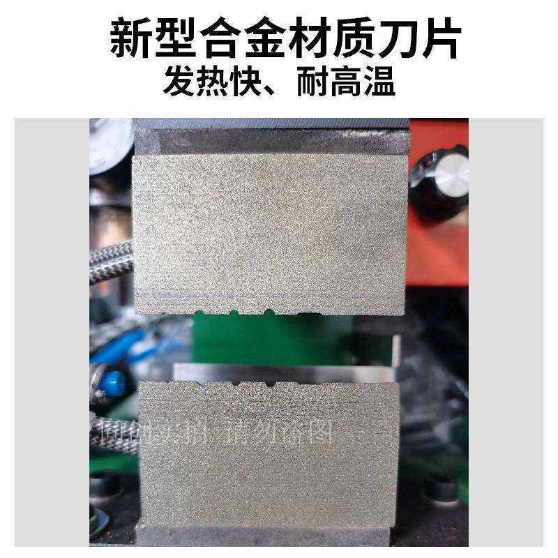 高温热剥机编织剥皮机编织线数据线面条线剥线机耳机线漆包线生产,淘宝优惠券,粉丝福利购,淘宝优惠卷