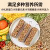 Thousands of people rush to buy + parrot teething stick snacks bird food