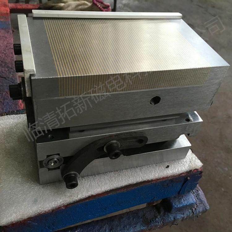 掌柜力荐永磁吸盘XM4规格提高效率防腐蚀磨床双倾永磁吸盘,淘宝优惠券,粉丝福利购,淘宝优惠卷