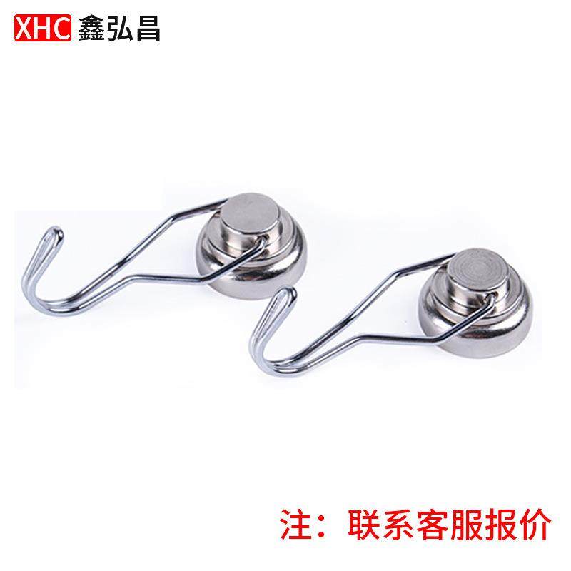 厂家现货圆形吊环磁铁强力打捞旋转吸盘底座挂钩冰箱强磁强力磁吸,淘宝优惠券,粉丝福利购,淘宝优惠卷