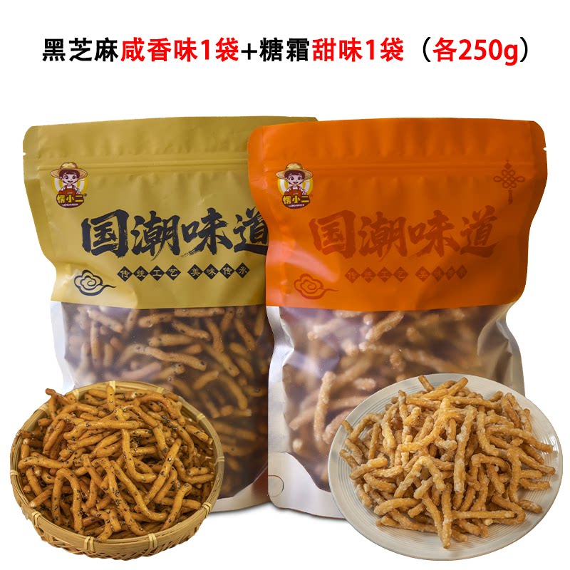 愣小二徐州老式京果条张木果子金骨条休闲解馋小零食江米条金果条