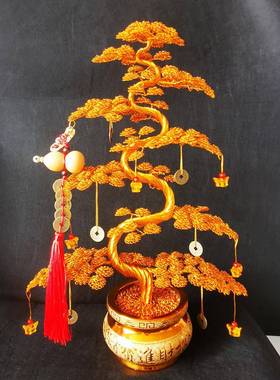 艺线手工品编铝织发财06325094树摆件财开业礼招物客厅电视酒柜装