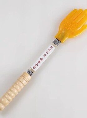 经络拍痧板家用敲打腿肩背拍打