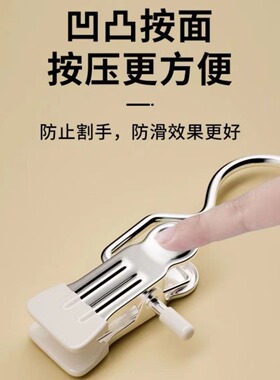 不锈钢挂钩夹子多功能痕毛巾帽子