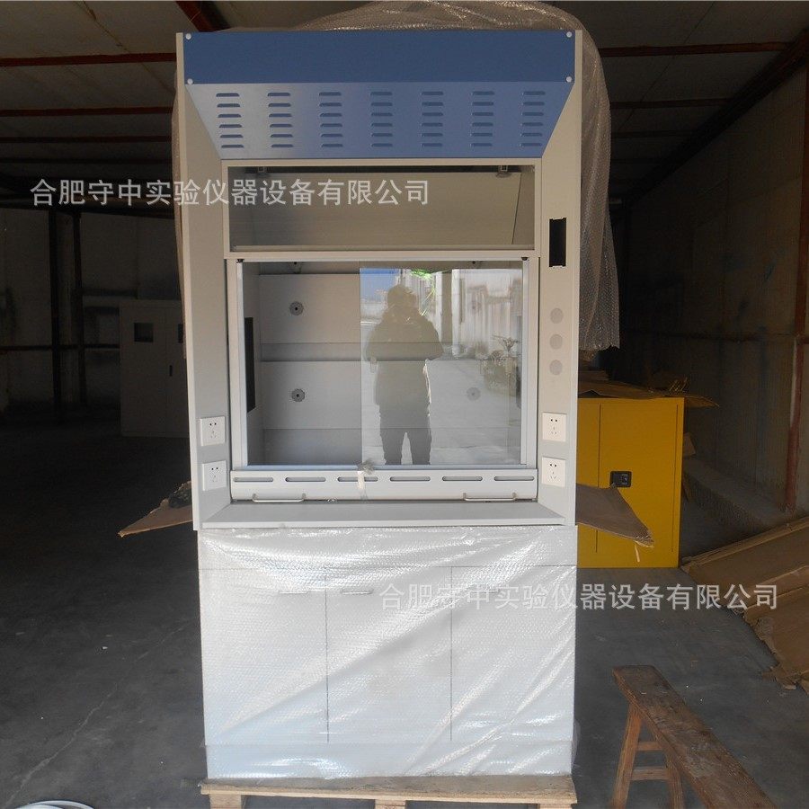 厂家直供  大量通风柜 全钢PP通风柜 实验室落地通风柜,淘宝优惠券,粉丝福利购,淘宝优惠卷