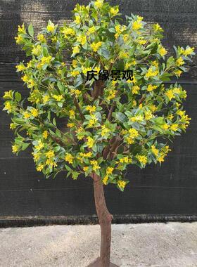仿真桂花树绿植丹桂天香树社区公共艺术角文化馆长廊点缀家庭阳台