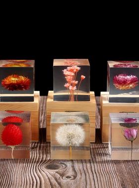 严选树脂立方体雏菊水晶摆件七彩菊太阳花千日红蒲公英水晶块永生