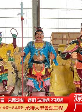 大型铸铜马元帅温元帅赵帅铜佛像玻璃钢彩绘铜佛像寺庙供奉