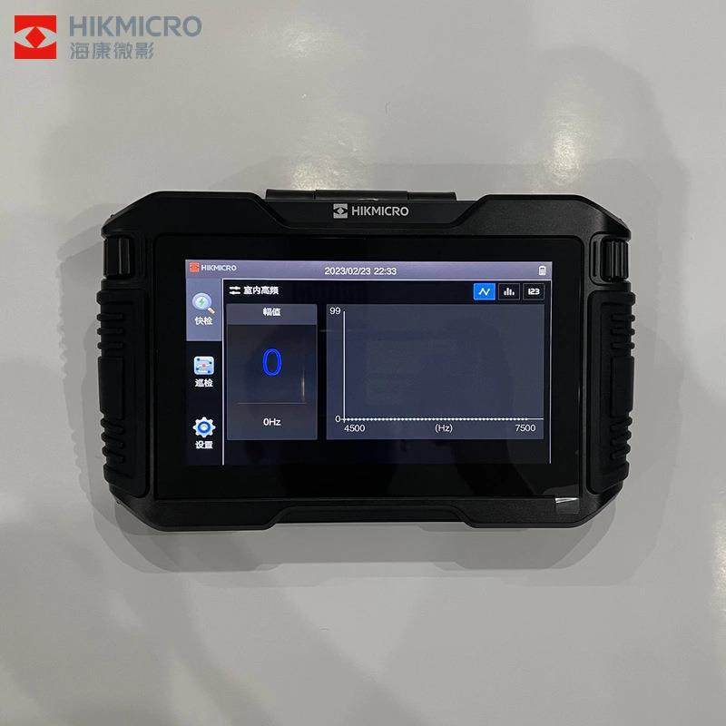 海康AP21测漏仪测漏水仪器地暖地下自来水管房屋漏水点检测测漏仪 - 图0