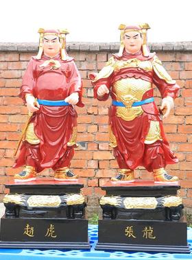 包青天神像1.5米包公护法赵虎张龙王朝马汉寺庙佛像树脂佛像摆件