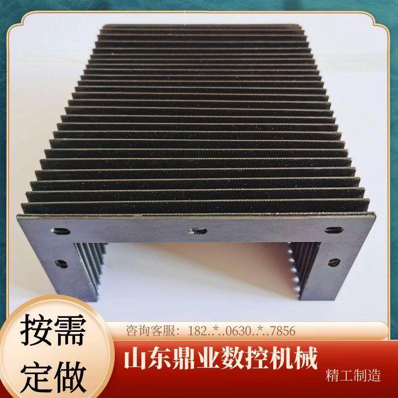 风琴防金护罩导护罩圆形丝杆保护套机床护属护轨板机械防尘防水,淘宝优惠券,粉丝福利购,淘宝优惠卷