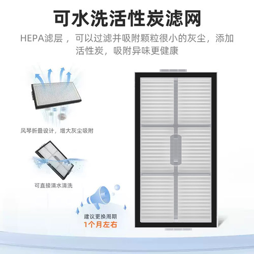 适用于石头石头P20Max/Ultra扫地机器人配件边刷抹布尘袋p20耗材 - 图1