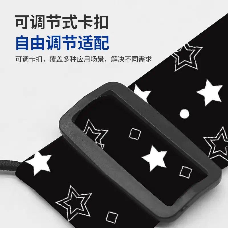 卡通弹力行李箱固定绑带行李带插扣旅行箱捆绑带打包带捆绑带子,淘宝优惠券,粉丝福利购,淘宝优惠卷