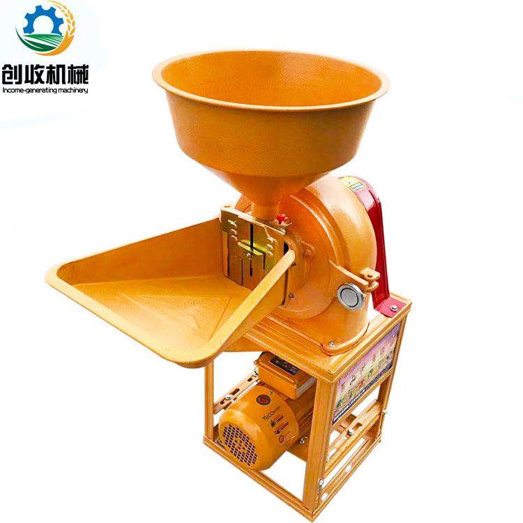 35型立式五谷杂粮粉碎机玉米饲料磨粉机家用小型药材香料打粉机,淘宝优惠券,粉丝福利购,淘宝优惠卷
