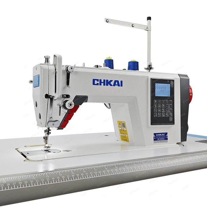 自动剪线步进电脑平车家用工业缝纫机迷你小型电动便携服装平缝机,淘宝优惠券,粉丝福利购,淘宝优惠卷