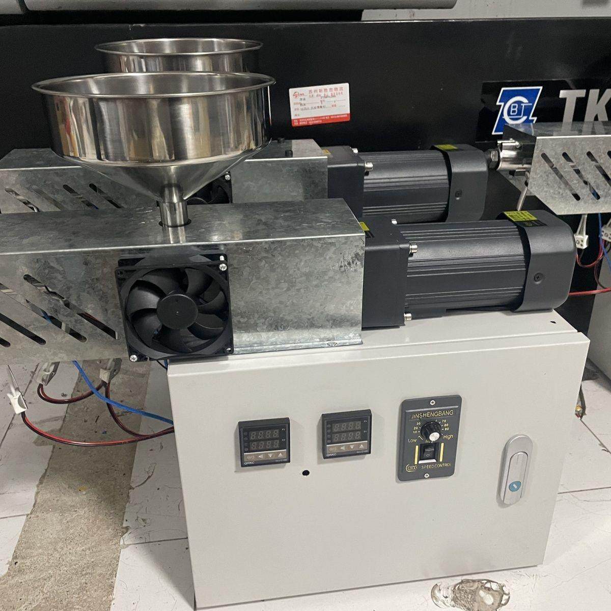 桌面实验挤出机小型注塑机图片全套D打印耗材挤出机注塑机,淘宝优惠券,粉丝福利购,淘宝优惠卷