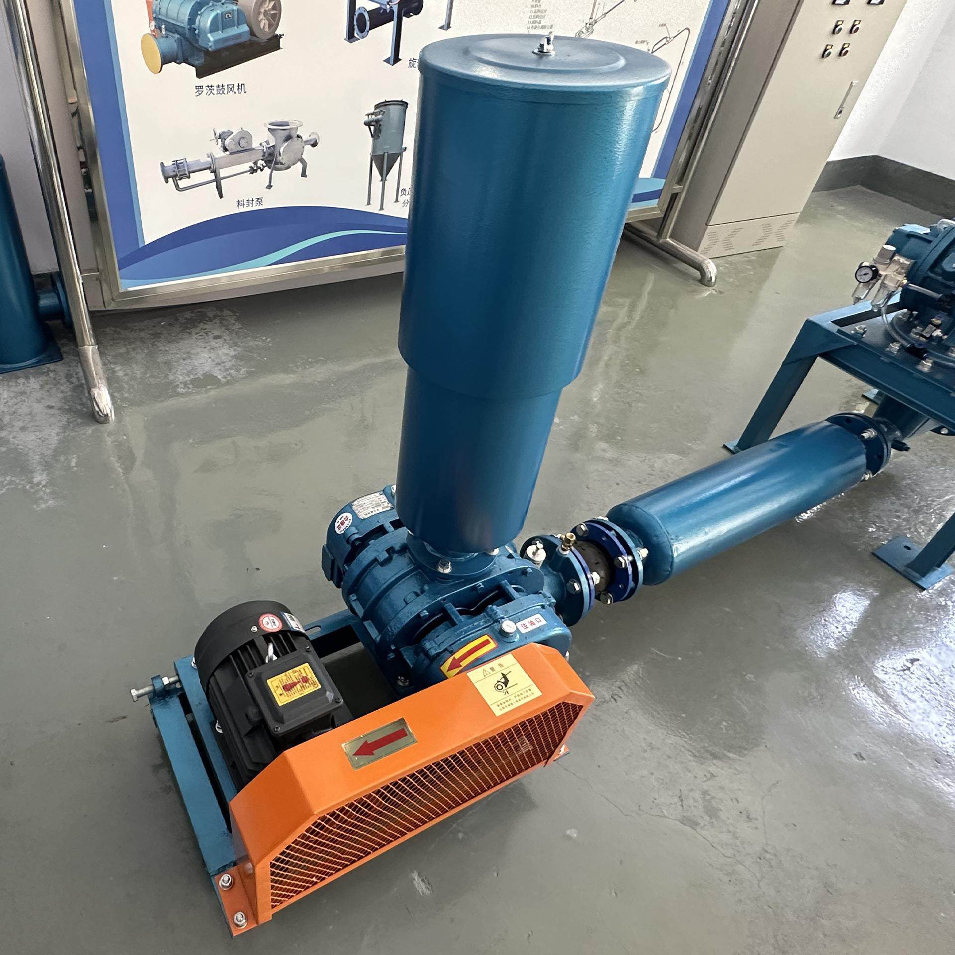 气力输送罗茨风机三叶罗茨增氧机22Kw反冲洗污水处理 罗茨风机,淘宝优惠券,粉丝福利购,淘宝优惠卷