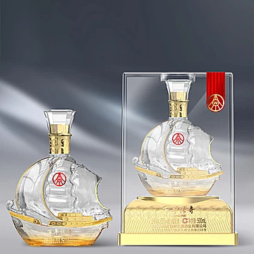 五粮液仙林生态52度宴请送礼酒500ml双瓶装[91元优惠券]-寻折猪