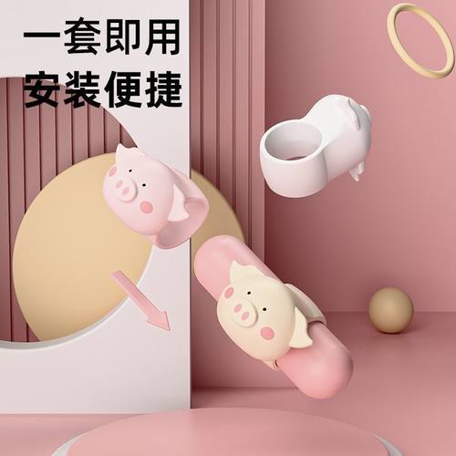 萌猪猪硅胶门碰门把手防撞圈静音墙面防碰撞橡胶免打孔门后阻尼器 - 图0