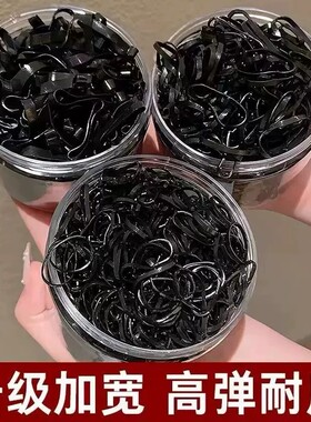 加粗加厚高弹耐用一次性橡皮筋