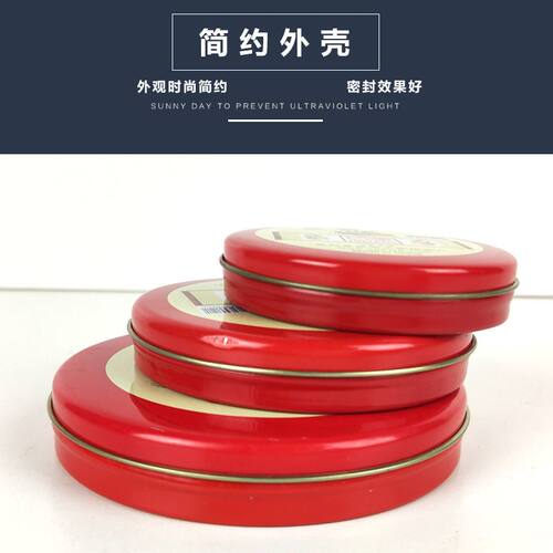 印泥印台红色印章清晰工艺速干印章泥盖章财务合同按手印印油批发 - 图3