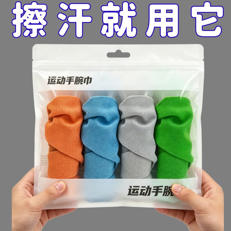 图3