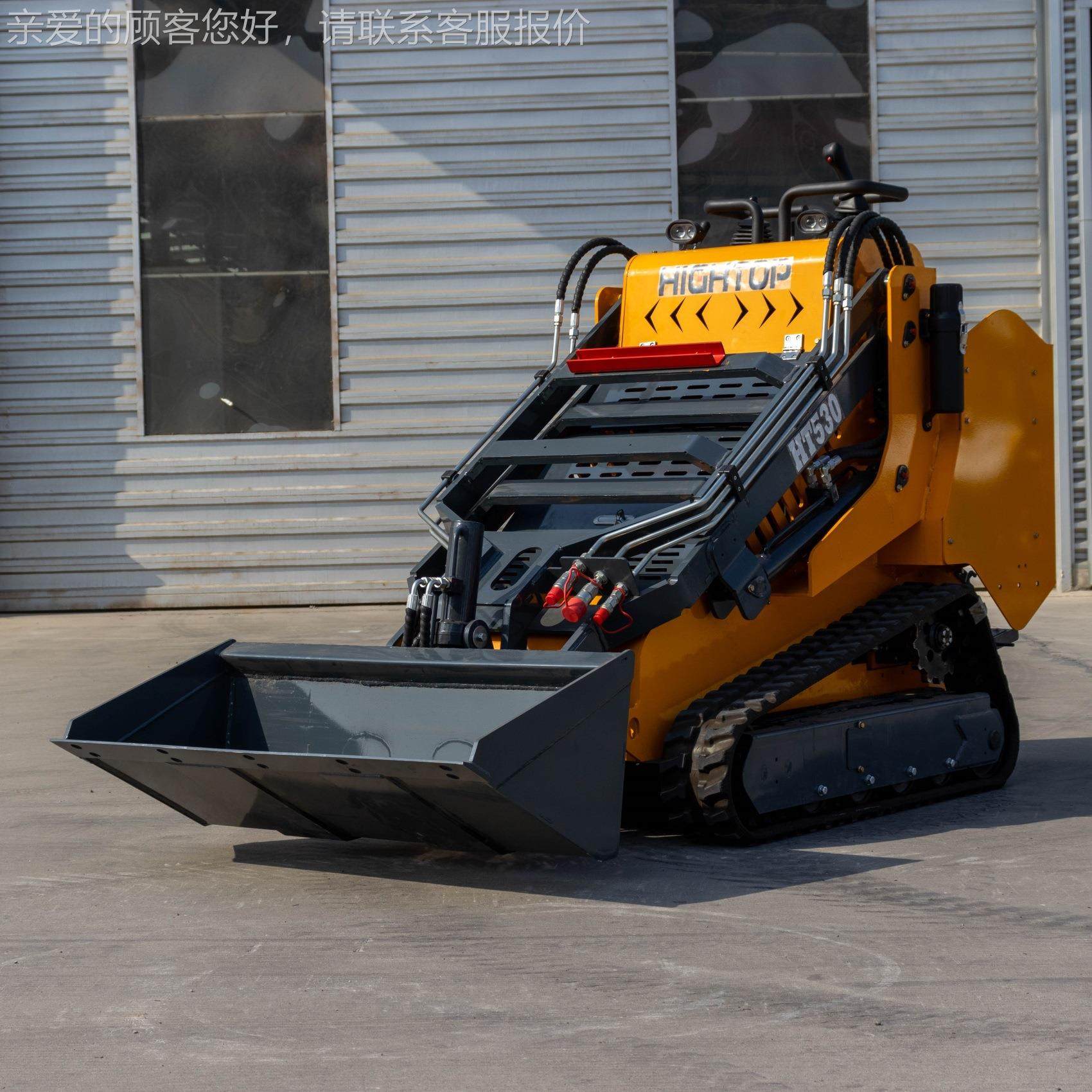 源头工吹厂HT5螺30型履带879式滑移拌装载机搅斗旋钻破碎锤雪机货,淘宝优惠券,粉丝福利购,淘宝优惠卷