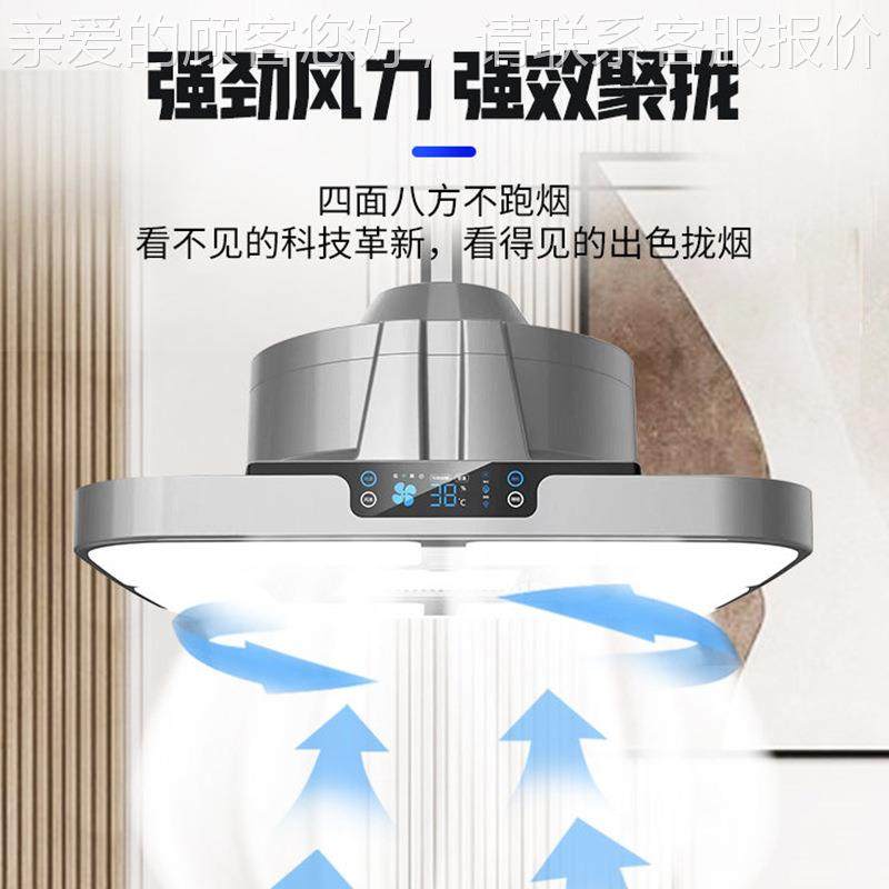 麻将牌吸馆烟灯房桌直排抽烟咨询客服机茶楼升降吊灯棋室空外气净,淘宝优惠券,粉丝福利购,淘宝优惠卷