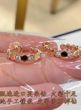 精工版轻奢蜂巢耳钉玫瑰金耳环
