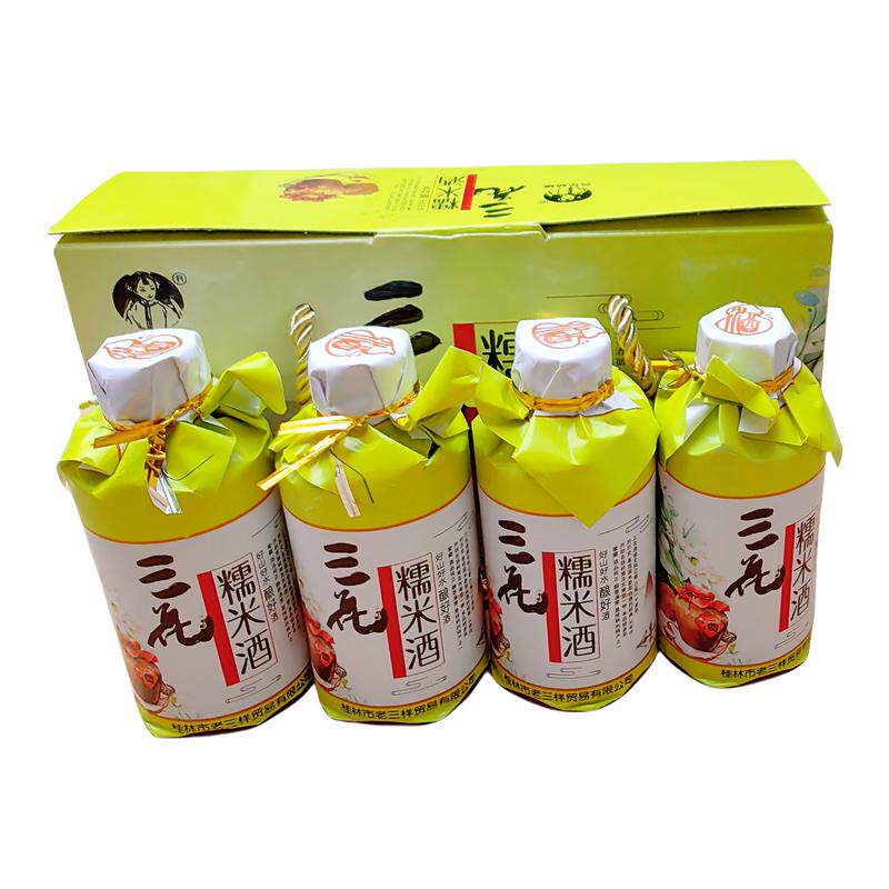 老三样53°糯米酒桂林特产广西三花酒米香型酒125ml*4瓶伴手礼