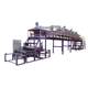 Multifunctional hot melt self-adhesive coating composite machine lamination machine bridge type foam sheet self-adhesive composite