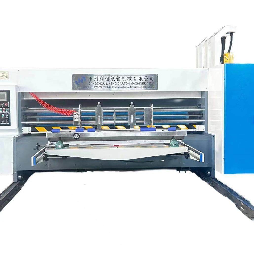 全自动水墨印刷开槽模切机开槽一体机纸箱印刷机自动高速印刷机,淘宝优惠券,粉丝福利购,淘宝优惠卷