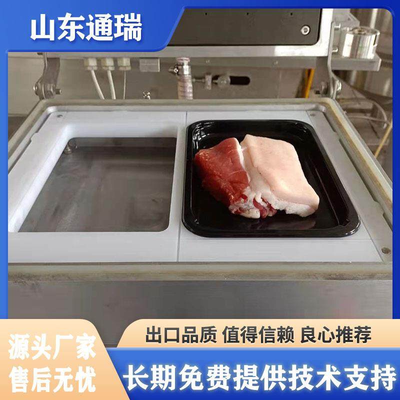 熟食卤味塑料盒锁鲜盒打包机气调包装机盒式保鲜全自动封口机商用 - 图0