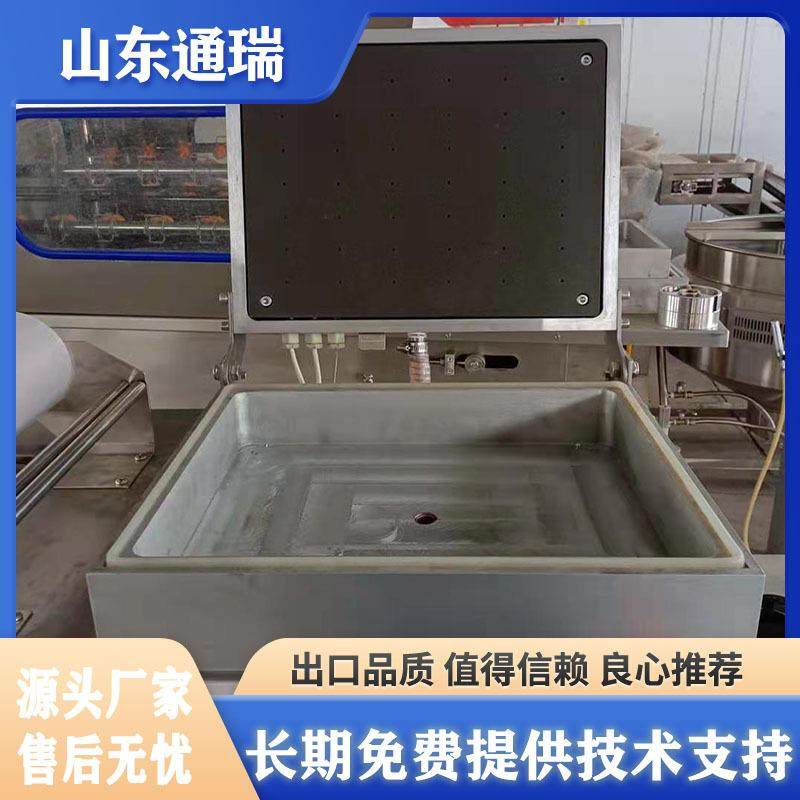 熟食卤味塑料盒锁鲜盒打包机气调包装机盒式保鲜全自动封口机商用 - 图1