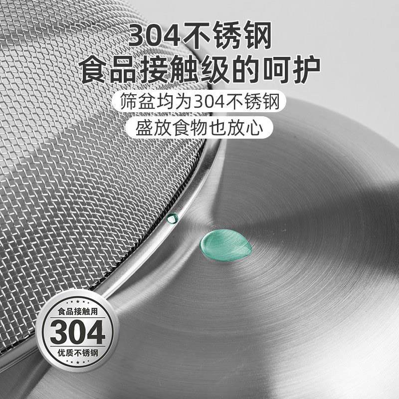 不锈钢洗菜盆沥水篮厨房洗水果淘米滤水篮漏网筛家用洗菜淘菜漏盆,淘宝优惠券,粉丝福利购,淘宝优惠卷