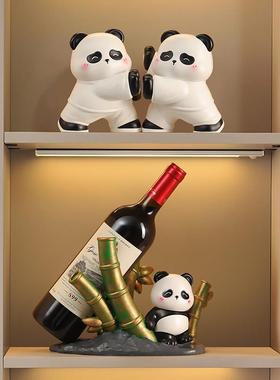 新中式熊猫红酒架客厅玄关酒柜装饰品摆件轻奢高档送乔迁新居礼物