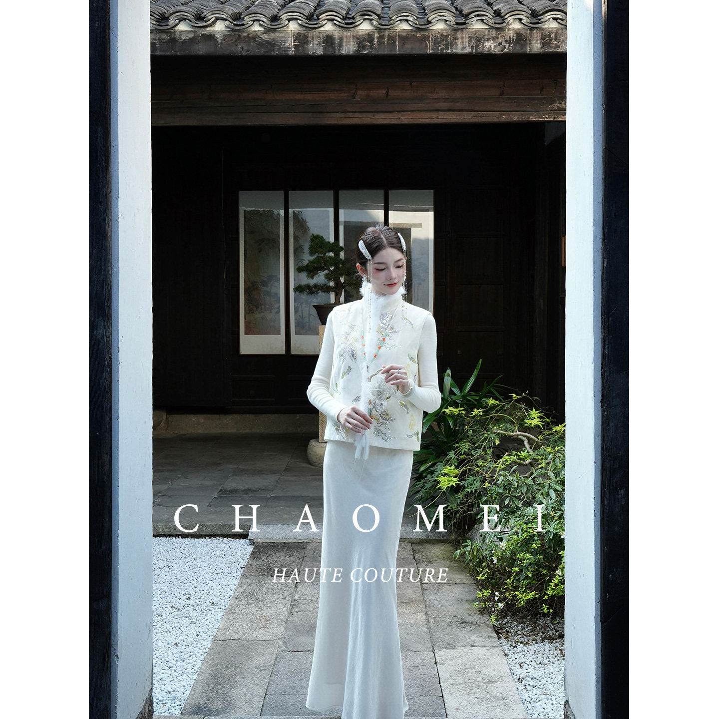 冯（CHAOMEI【小白兔】新中式国风丝绒马甲羽绒服水貂毛领套装,淘宝优惠券,粉丝福利购,淘宝优惠卷