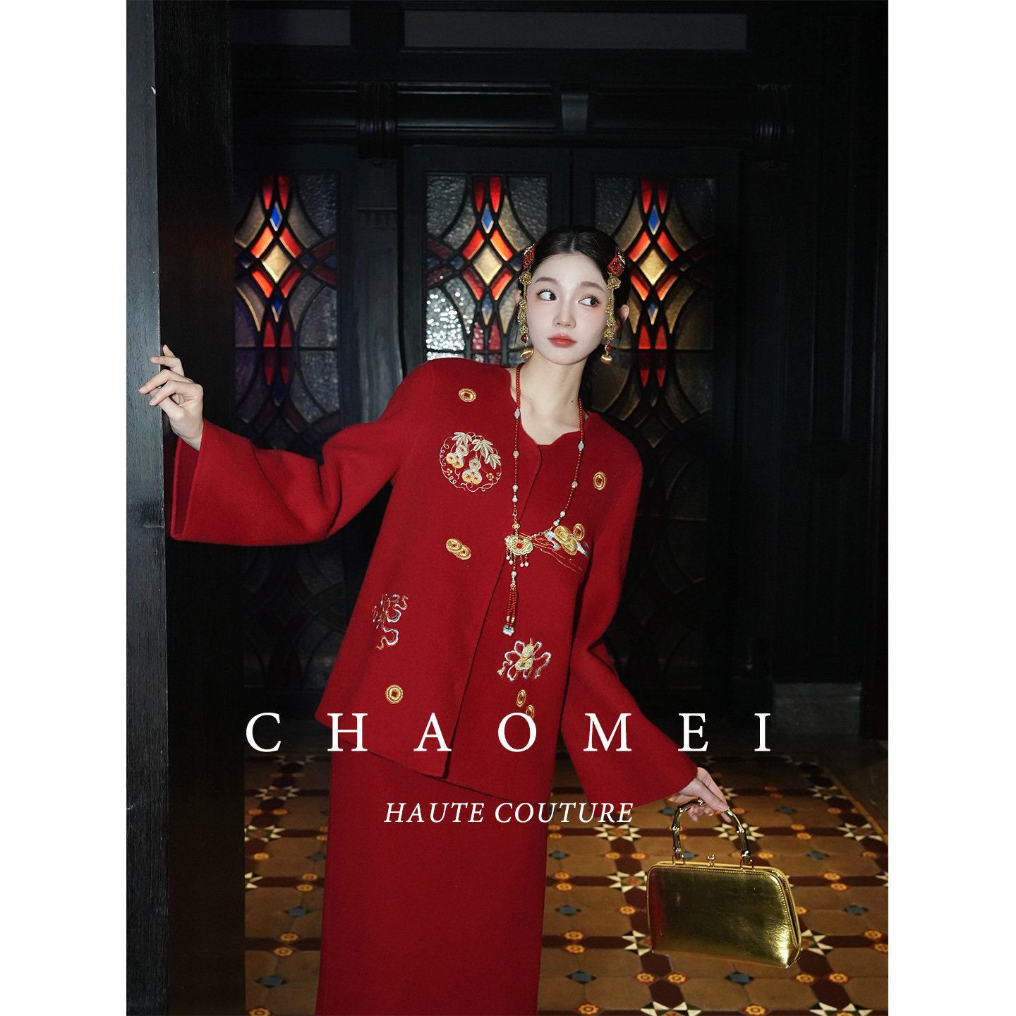 冯（CHAOMEI【盛世红颜】新中式红色婚礼礼服刺绣羊毛双面呢套装,淘宝优惠券,粉丝福利购,淘宝优惠卷