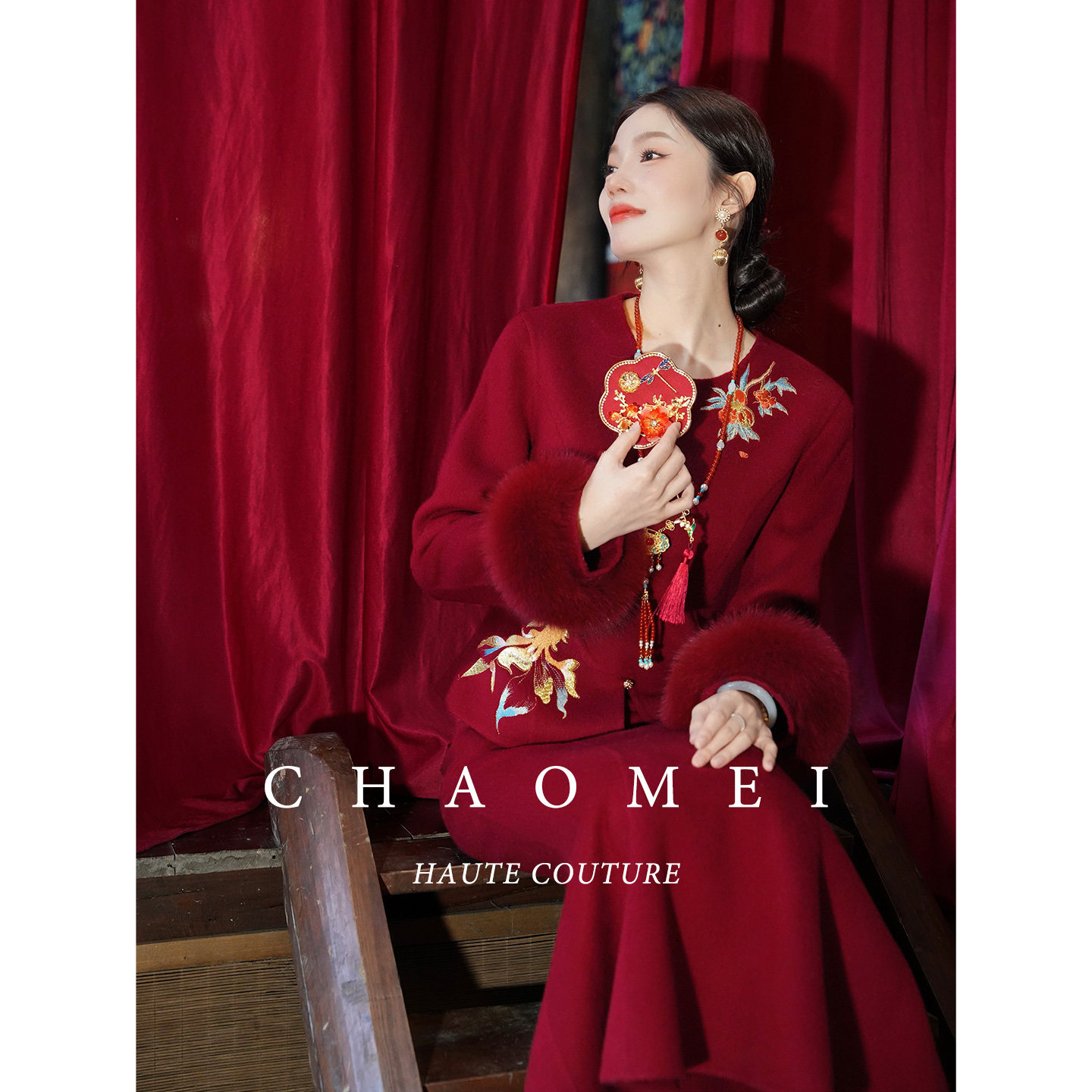 冯（CHAOMEI 【红昭愿】新中式国风红色订婚礼服刺绣羊毛毛呢套装,淘宝优惠券,粉丝福利购,淘宝优惠卷