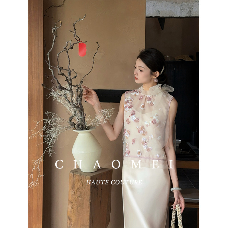 冯（CHAOMEI【桃花源】新中式夏季绣花蕾丝马甲醋酸吊带裙套装,淘宝优惠券,粉丝福利购,淘宝优惠卷